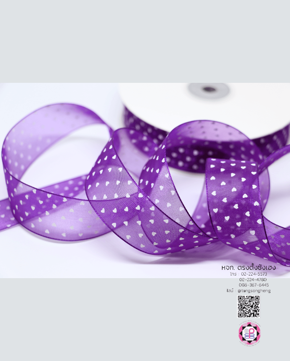 ริบบิ้นผ้าแก้ว, ริบบิ้นผ้าชีฟอง, ริบบิ้นผ้าเนื้อบาง, ริบบิ้นทำโบว์, ริบบิ้นผูกกล่องของขวัญ, ผูกช่อดอกไม้, ผูกกระเช้า, โบว์พยาบาล, โบว์นักเรียน, ริบบิ้นแต่งงาน