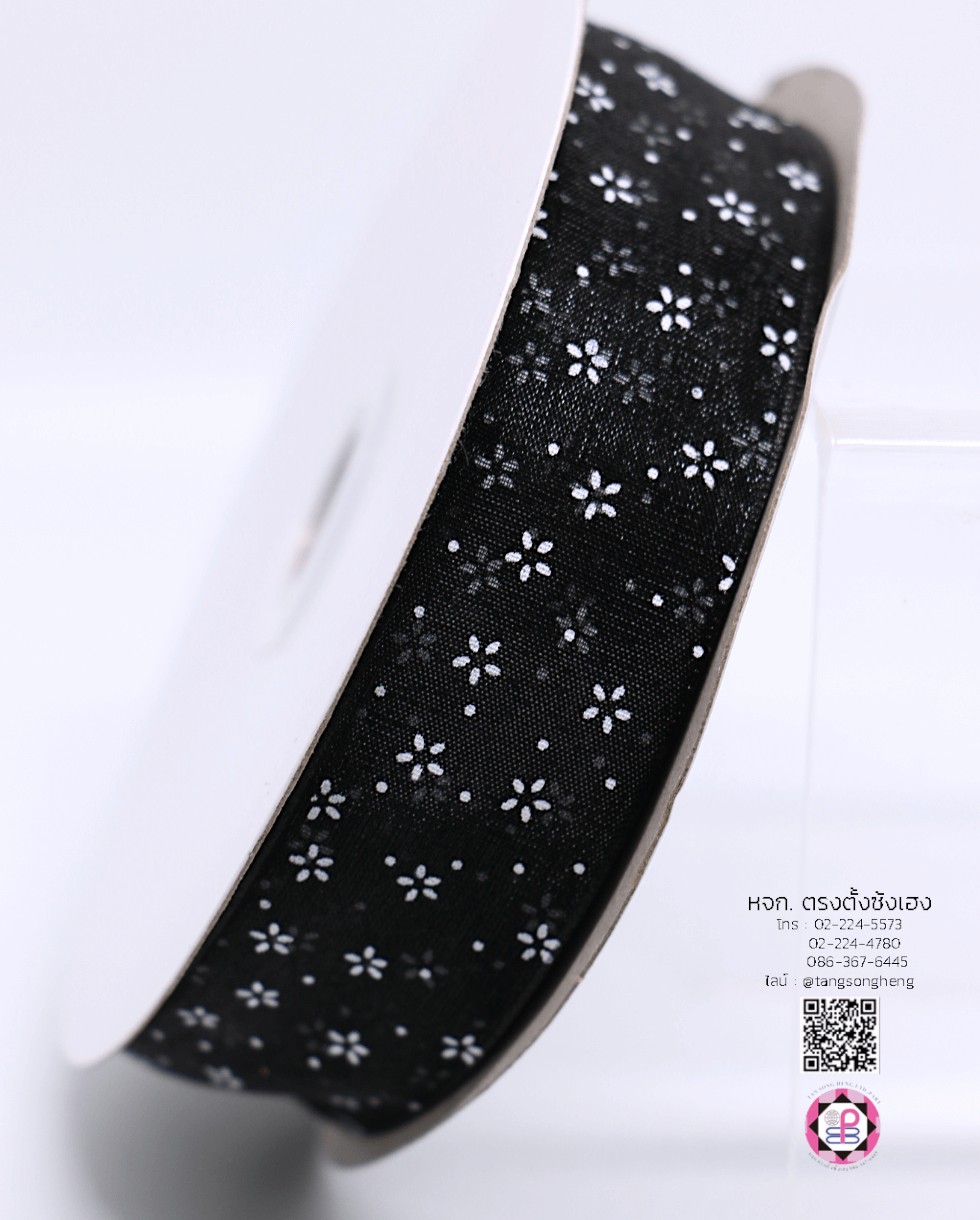 ริบบิ้นผ้าแก้ว กว้าง 1 นิ้ว ยาว 50 หลา พิมพ์ลายดอกเดซี่ สีดำ 39#