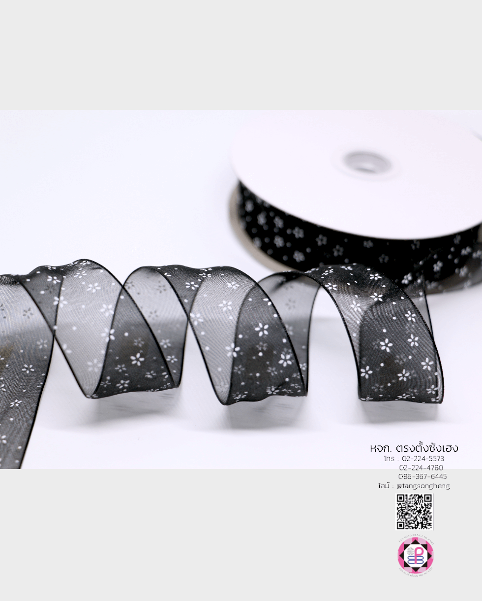 organza ribbon, sheer chiffon ribbon, ribbon for art, ribbon bouquets, furnishings bow, weddin, gift wrap, ribbon for bow, diy, decor, handmade, trimming, hobbycraft