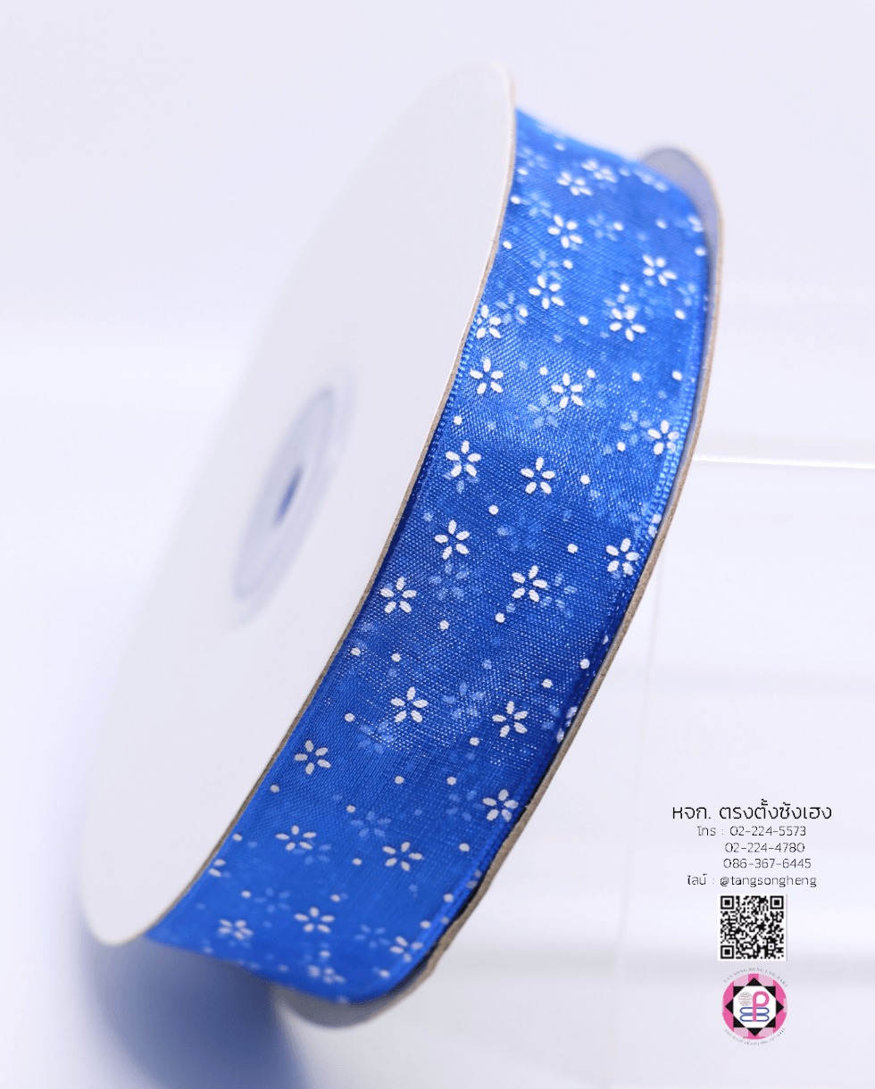 ริบบิ้นผ้าแก้ว กว้าง 1 นิ้ว ยาว 50 หลา พิมพ์ลายดอกเดซี่ สีน้ำเงินสด 40#