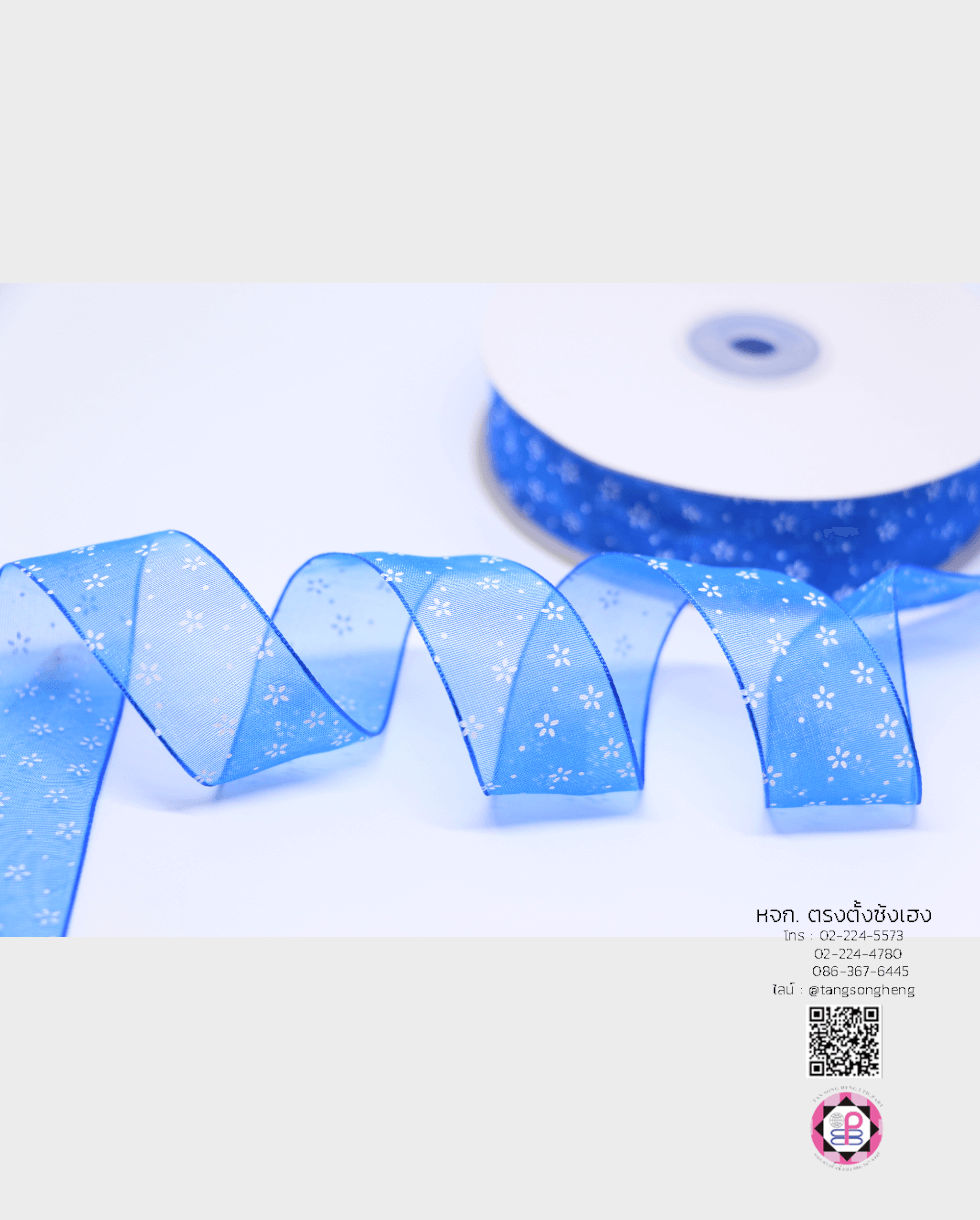 ริบบิ้นผ้าแก้ว, ริบบิ้นผ้าชีฟอง, ริบบิ้นผ้าเนื้อบาง, ริบบิ้นทำโบว์, ริบบิ้นผูกกล่องของขวัญ, ผูกช่อดอกไม้, ผูกกระเช้า, โบว์พยาบาล, โบว์นักเรียน, ริบบิ้นแต่งงาน