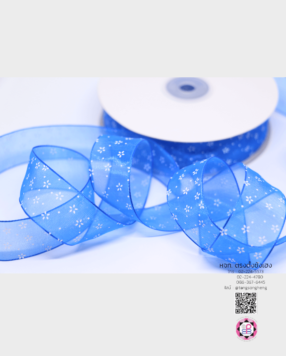 ริบบิ้นผ้าแก้ว, ริบบิ้นผ้าชีฟอง, ริบบิ้นผ้าเนื้อบาง, ริบบิ้นทำโบว์, ริบบิ้นผูกกล่องของขวัญ, ผูกช่อดอกไม้, ผูกกระเช้า, โบว์พยาบาล, โบว์นักเรียน, ริบบิ้นแต่งงาน