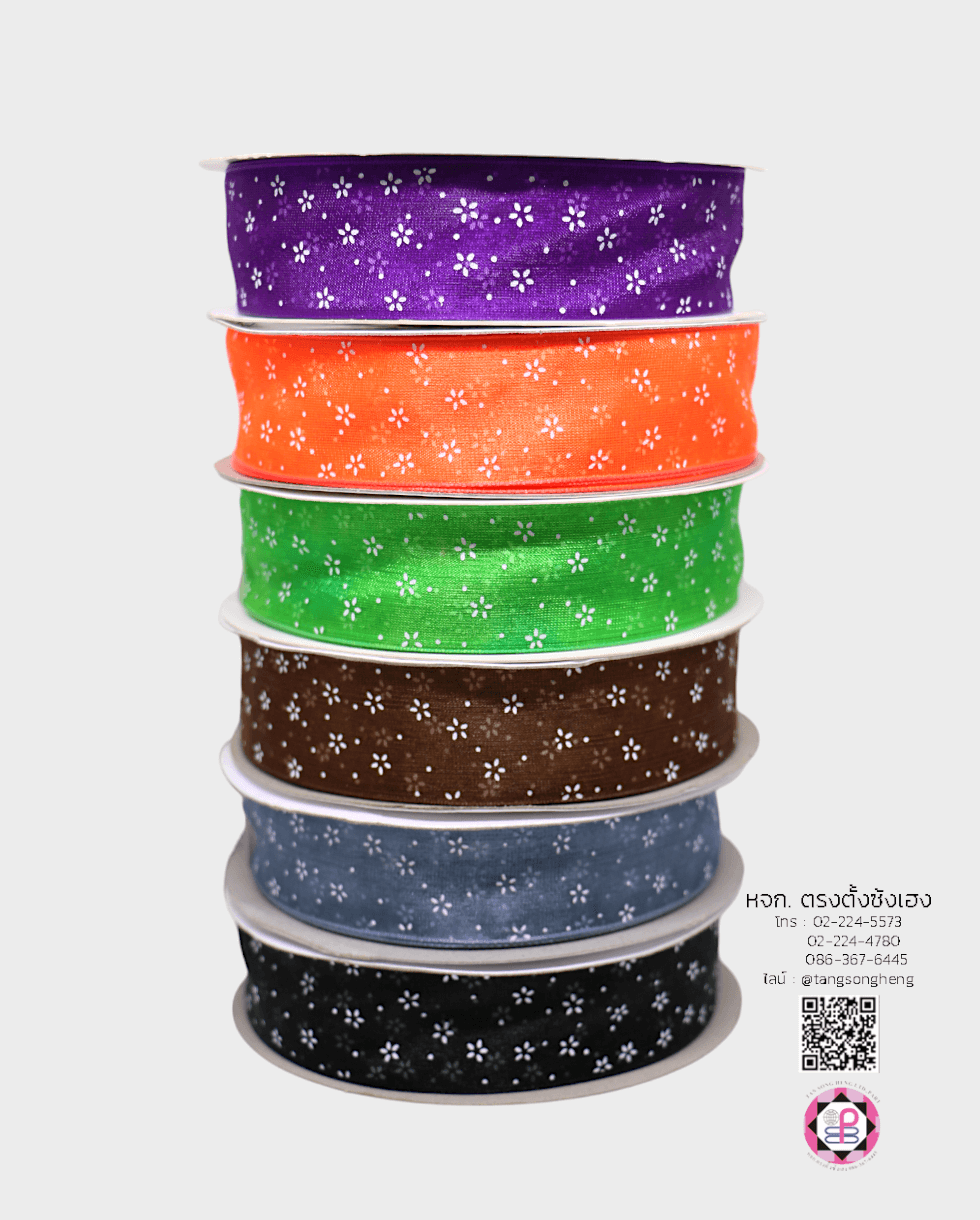 organza ribbon, sheer chiffon ribbon, ribbon for art, ribbon bouquets, furnishings bow, weddin, gift wrap, ribbon for bow, diy, decor, handmade, trimming, hobbycraft