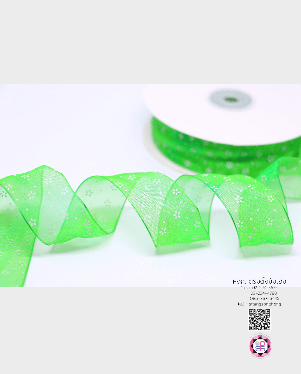 organza ribbon, sheer chiffon ribbon, ribbon for art, ribbon bouquets, furnishings bow, weddin, gift wrap, ribbon for bow, diy, decor, handmade, trimming, hobbycraft