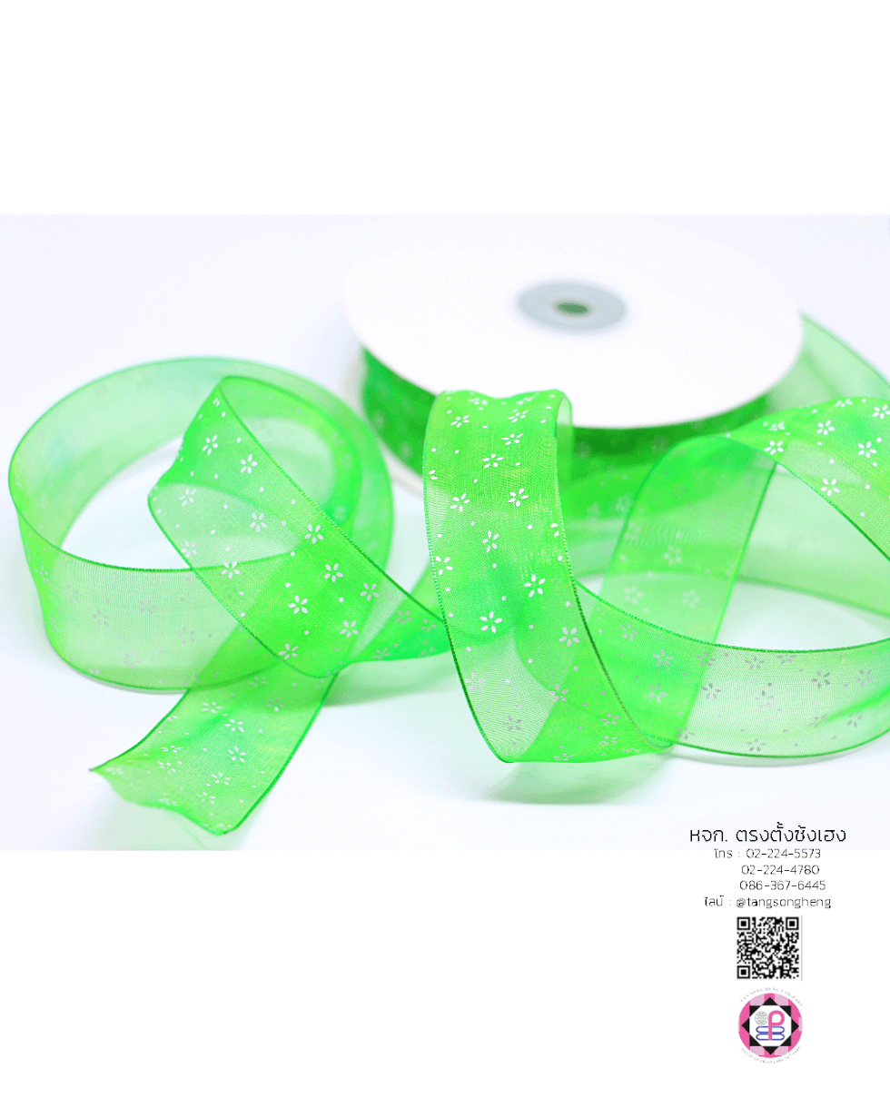 organza ribbon, sheer chiffon ribbon, ribbon for art, ribbon bouquets, furnishings bow, weddin, gift wrap, ribbon for bow, diy, decor, handmade, trimming, hobbycraft