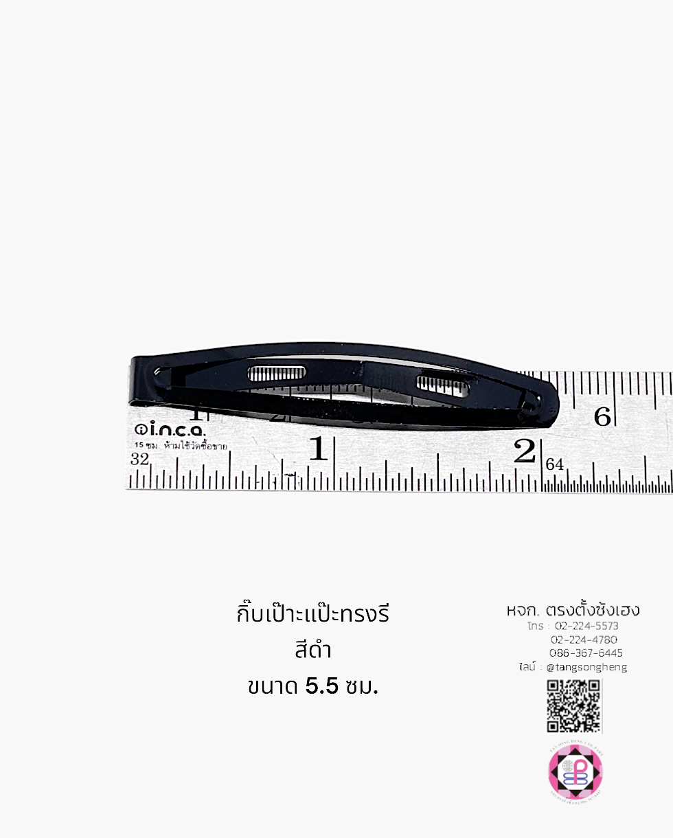 Oval snap clip, snap hair clip, barrette hair clip, pea, baby pin clip, alloy bb hair clip, water drop hair barrette, blank hair clip, accessories