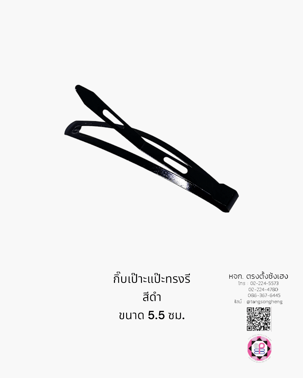 Oval snap clip, snap hair clip, barrette hair clip, pea, baby pin clip, alloy bb hair clip, water drop hair barrette, blank hair clip, accessories