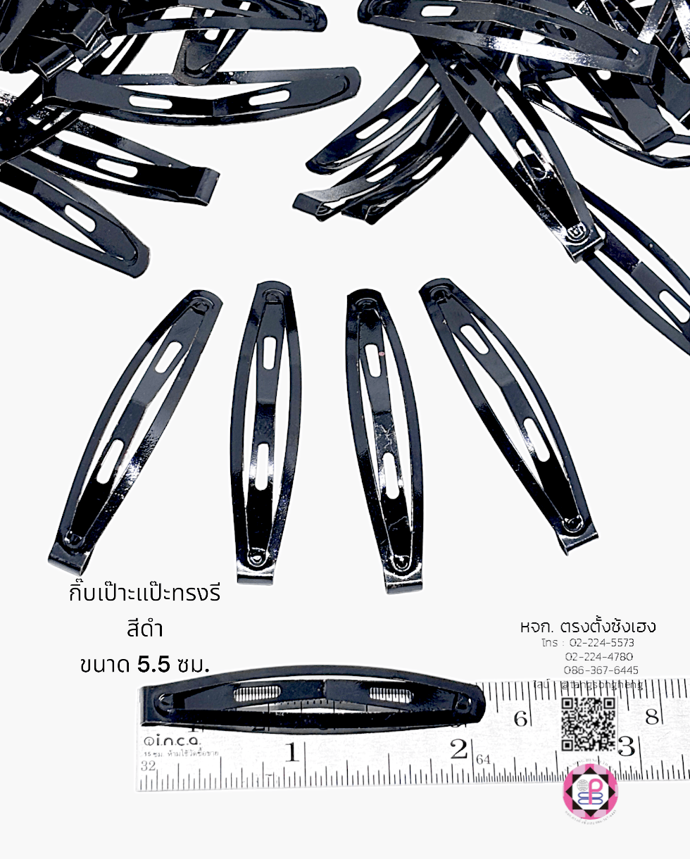 Oval snap clip, snap hair clip, barrette hair clip, pea, baby pin clip, alloy bb hair clip, water drop hair barrette, blank hair clip, accessories