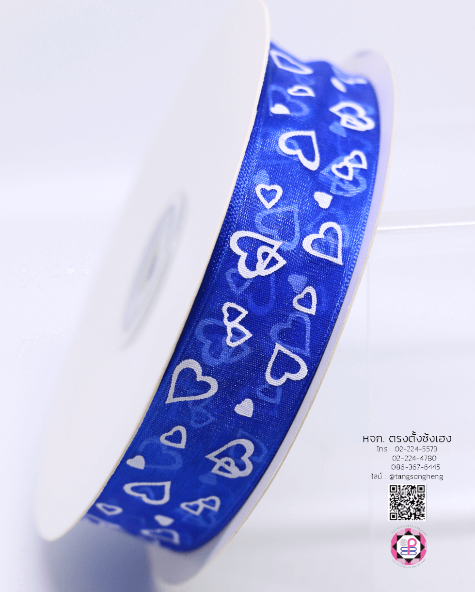 ริบบิ้นผ้าแก้ว กว้าง 1 นิ้ว ยาว 50 หลา พิมพ์ลายเส้นหัวใจซ้อน สีน้ำเงิน 40#
