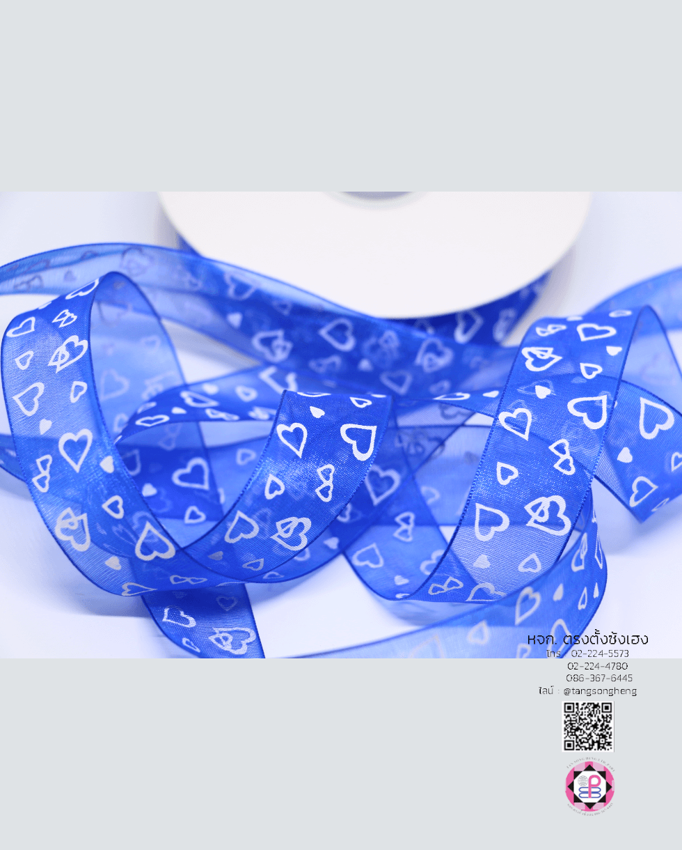 ริบบิ้นผ้าแก้ว, ริบบิ้นผ้าชีฟอง, ริบบิ้นผ้าเนื้อบาง, ริบบิ้นทำโบว์, ริบบิ้นผูกกล่องของขวัญ, ผูกช่อดอกไม้, ผูกกระเช้า, โบว์พยาบาล, โบว์นักเรียน, ริบบิ้นแต่งงาน