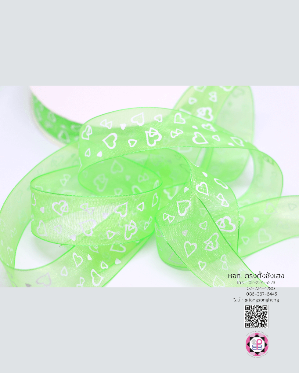 ริบบิ้นผ้าแก้ว, ริบบิ้นผ้าชีฟอง, ริบบิ้นผ้าเนื้อบาง, ริบบิ้นทำโบว์, ริบบิ้นผูกกล่องของขวัญ, ผูกช่อดอกไม้, ผูกกระเช้า, โบว์พยาบาล, โบว์นักเรียน, ริบบิ้นแต่งงาน