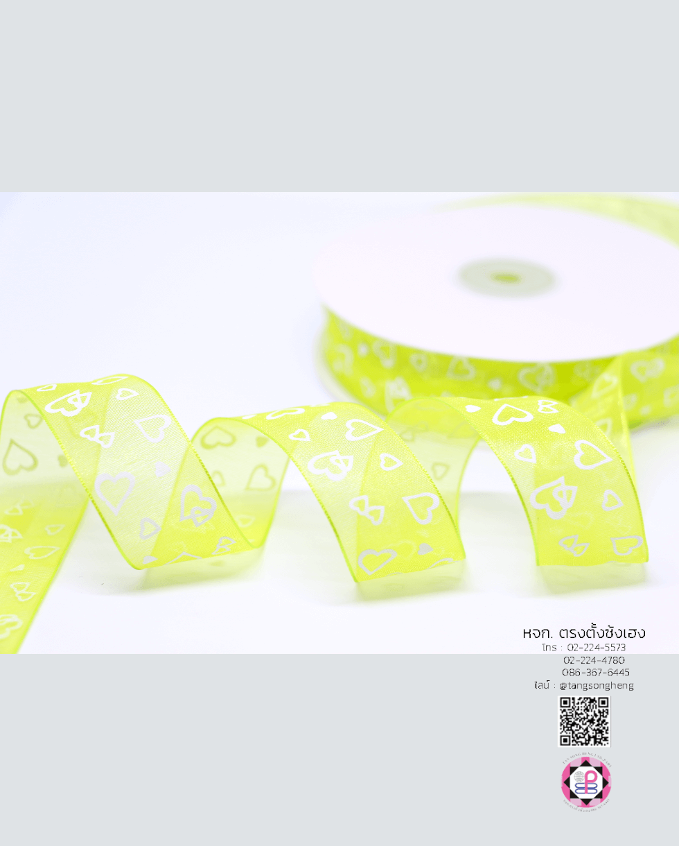 organza ribbon, sheer chiffon ribbon, ribbon for art, ribbon bouquets, furnishings bow, weddin, gift wrap, ribbon for bow, diy, decor, handmade, trimming, hobbycraft