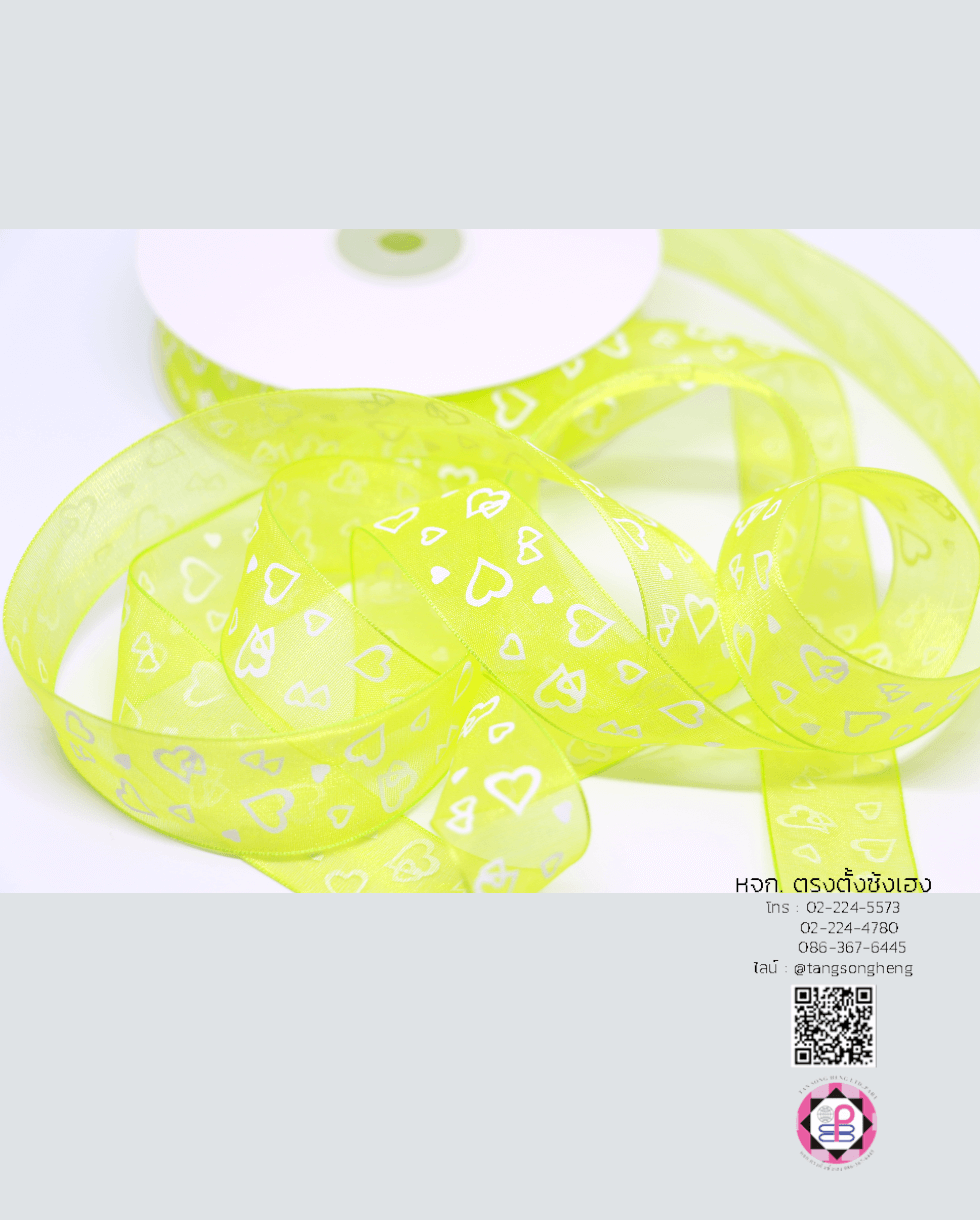 organza ribbon, sheer chiffon ribbon, ribbon for art, ribbon bouquets, furnishings bow, weddin, gift wrap, ribbon for bow, diy, decor, handmade, trimming, hobbycraft