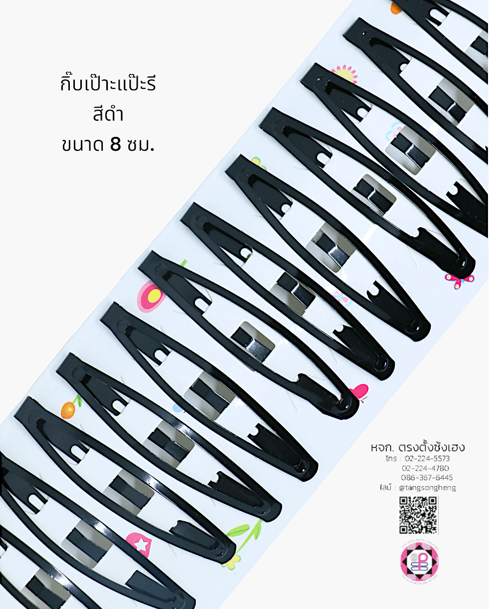 rabbit snap clip, snap hair clip, barrette hair clip, pea, baby pin clip, alloy bb hair clip, water drop hair barrette, blank hair clip, accessories