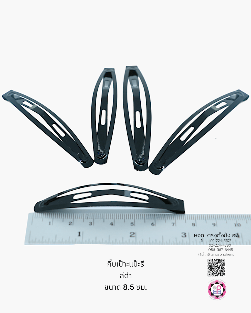 rabbit snap clip, snap hair clip, barrette hair clip, pea, baby pin clip, alloy bb hair clip, water drop hair barrette, blank hair clip, accessories