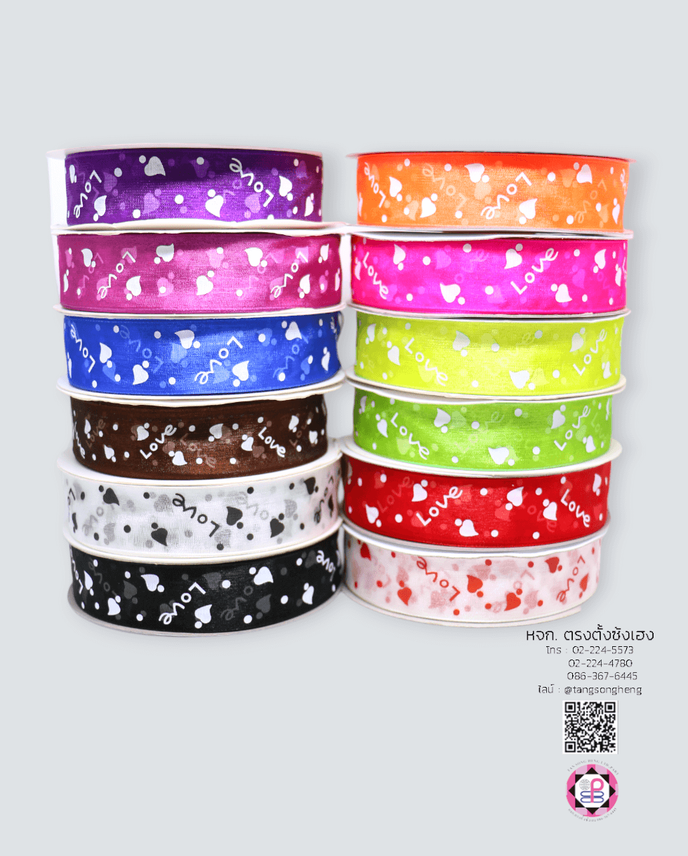 organza ribbon, sheer chiffon ribbon, ribbon for art, ribbon bouquets, furnishings bow, weddin, gift wrap, ribbon for bow, diy, decor, handmade, trimming, hobbycraft