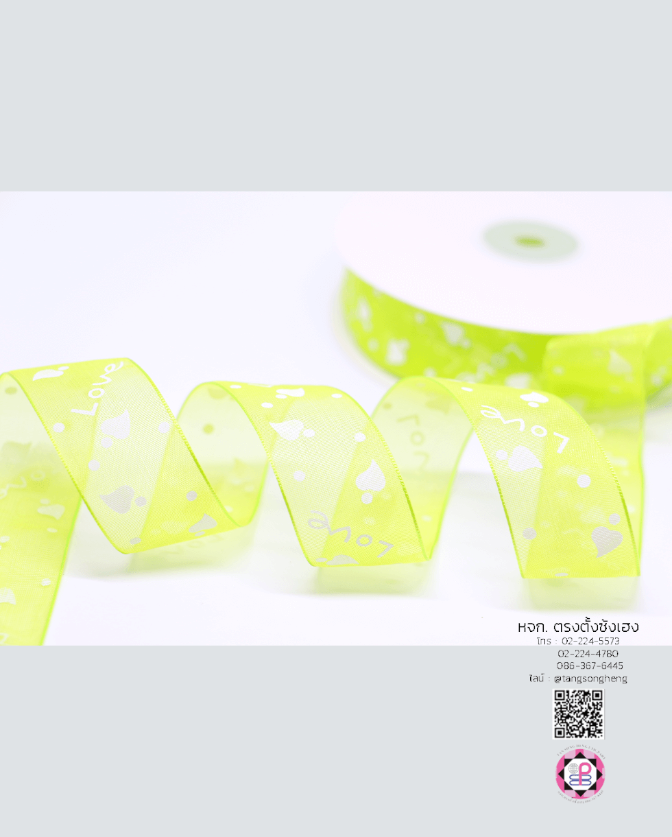 organza ribbon, sheer chiffon ribbon, ribbon for art, ribbon bouquets, furnishings bow, weddin, gift wrap, ribbon for bow, diy, decor, handmade, trimming, hobbycraft