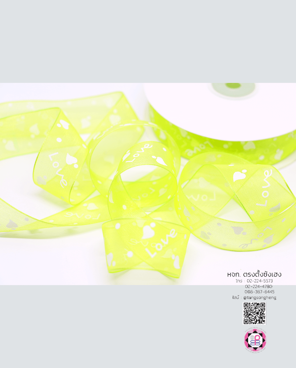 organza ribbon, sheer chiffon ribbon, ribbon for art, ribbon bouquets, furnishings bow, weddin, gift wrap, ribbon for bow, diy, decor, handmade, trimming, hobbycraft