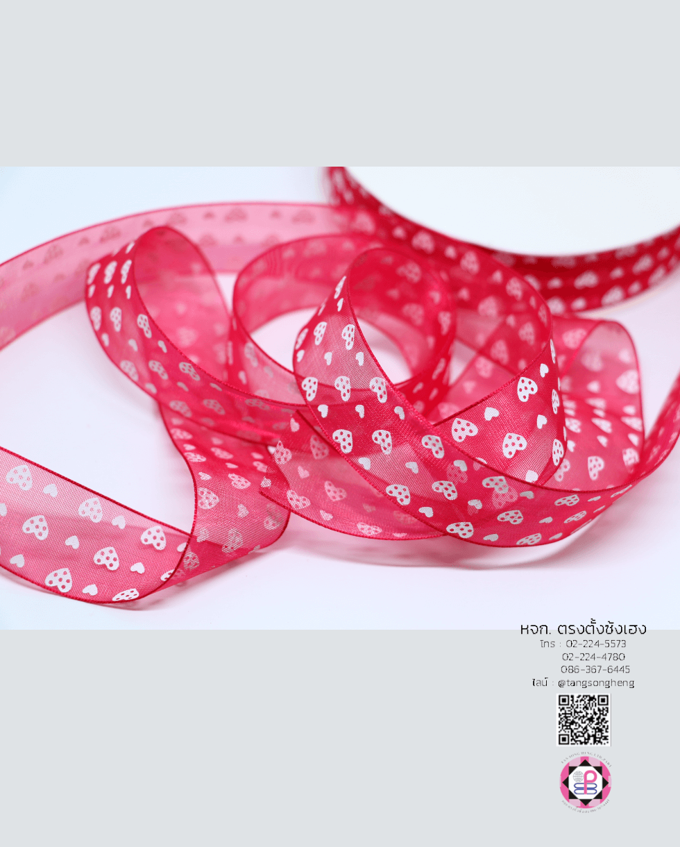 ริบบิ้นผ้าแก้ว, ริบบิ้นผ้าชีฟอง, ริบบิ้นผ้าเนื้อบาง, ริบบิ้นทำโบว์, ริบบิ้นผูกกล่องของขวัญ, ผูกช่อดอกไม้, ผูกกระเช้า, โบว์พยาบาล, โบว์นักเรียน, ริบบิ้นแต่งงาน