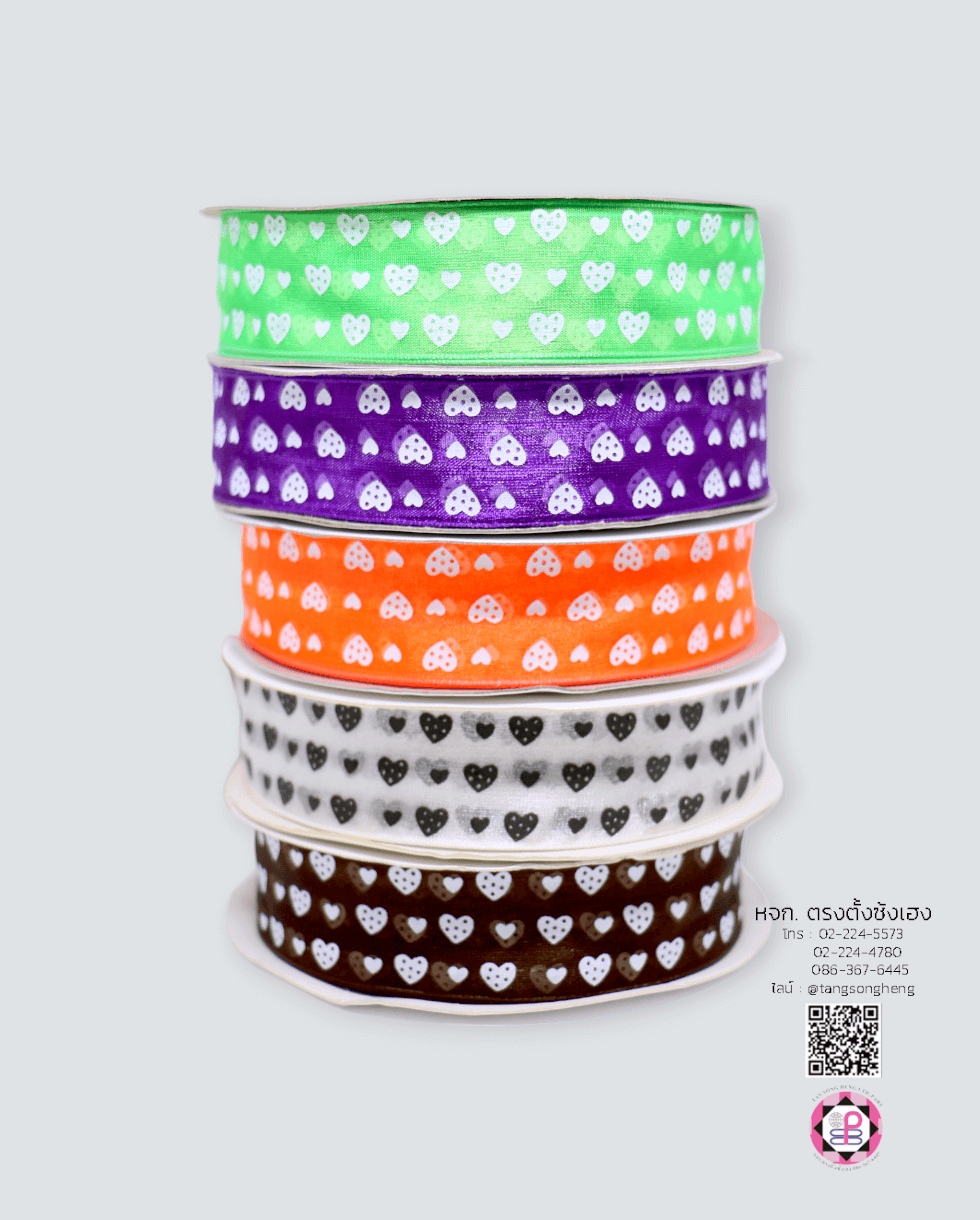 ริบบิ้นผ้าแก้ว, ริบบิ้นผ้าชีฟอง, ริบบิ้นผ้าเนื้อบาง, ริบบิ้นทำโบว์, ริบบิ้นผูกกล่องของขวัญ, ผูกช่อดอกไม้, ผูกกระเช้า, โบว์พยาบาล, โบว์นักเรียน, ริบบิ้นแต่งงาน