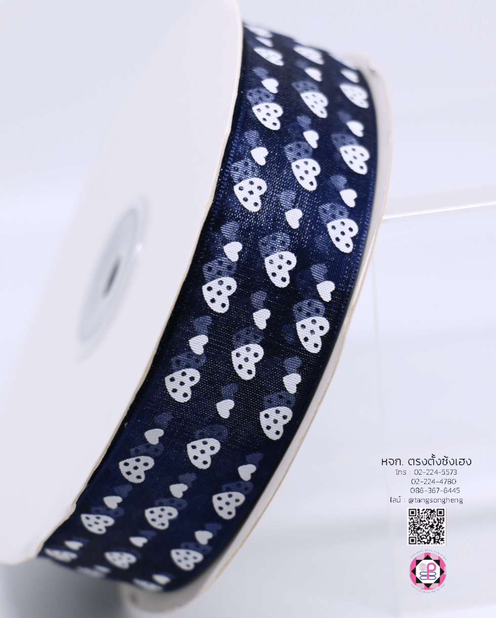 ริบบิ้นผ้าแก้ว กว้าง 1 นิ้ว ยาว 50 หลา พิมพ์ลายหัวใจ สีกรมท่า 120#