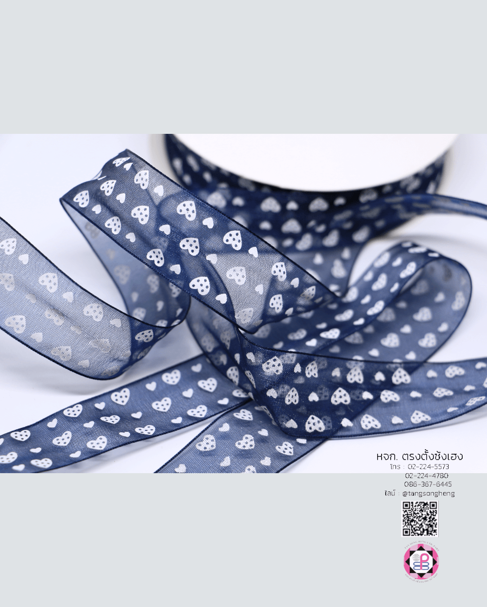 organza ribbon, sheer chiffon ribbon, ribbon for art, ribbon bouquets, furnishings bow, weddin, gift wrap, ribbon for bow, diy, decor, handmade, trimming, hobbycraft