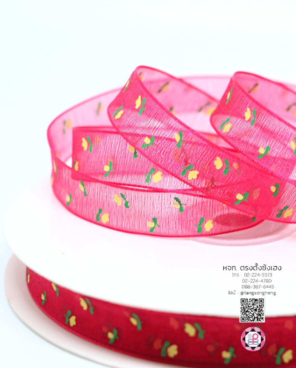 organza ribbon, sheer chiffon ribbon, ribbon for art, ribbon bouquets, furnishings bow, weddin, gift wrap, ribbon for bow, diy, decor, handmade, trimming, hobbycraft