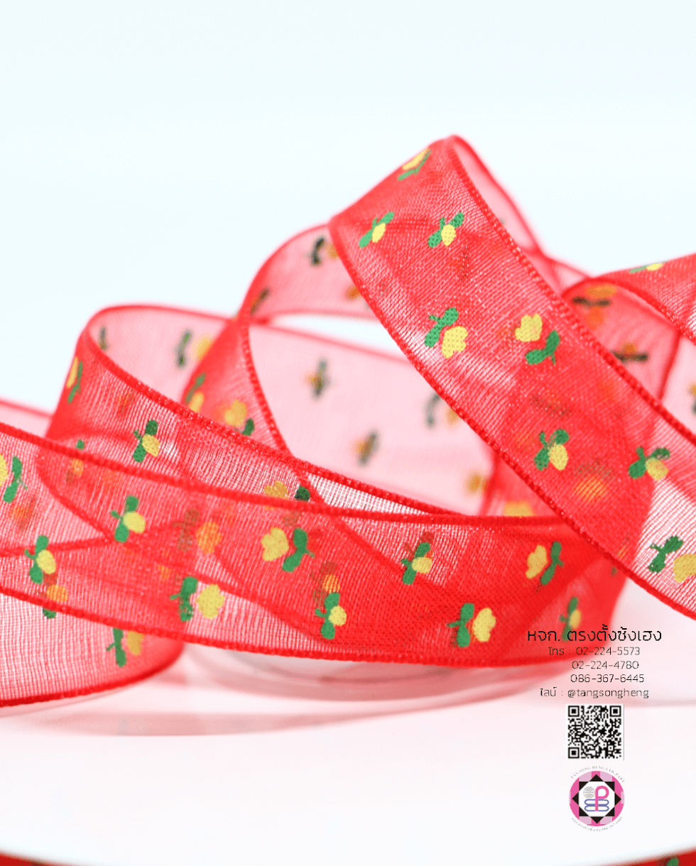 organza ribbon, sheer chiffon ribbon, ribbon for art, ribbon bouquets, furnishings bow, weddin, gift wrap, ribbon for bow, diy, decor, handmade, trimming, hobbycraft