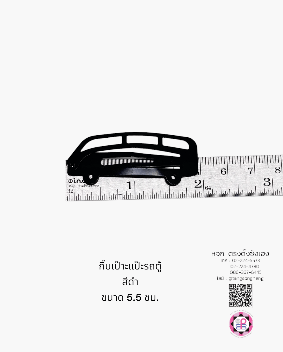 van snap clip, snap hair clip, barrette hair clip, pea, baby pin clip, alloy bb hair clip, water drop hair barrette, blank hair clip, accessories