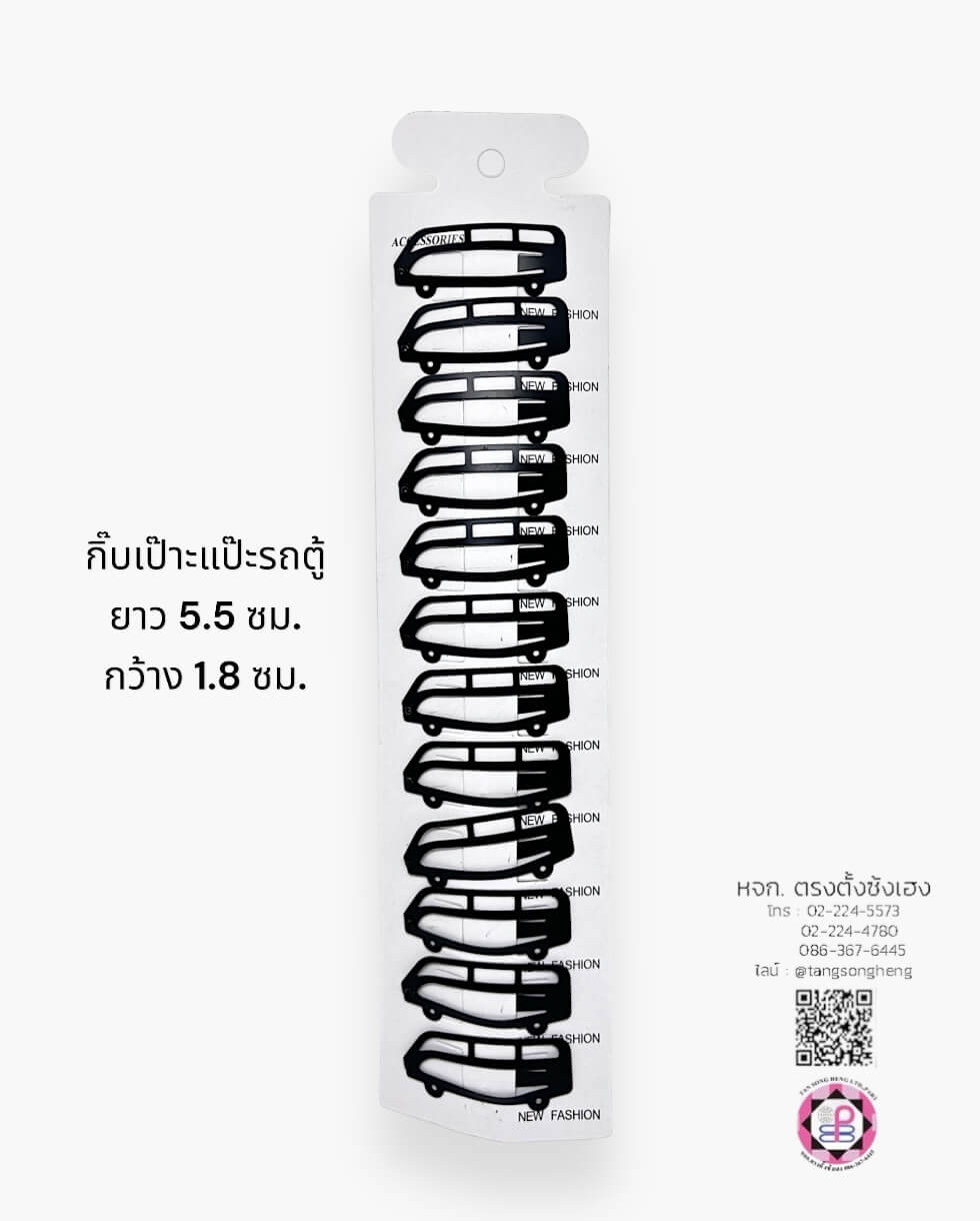 van snap clip, snap hair clip, barrette hair clip, pea, baby pin clip, alloy bb hair clip, water drop hair barrette, blank hair clip, accessories