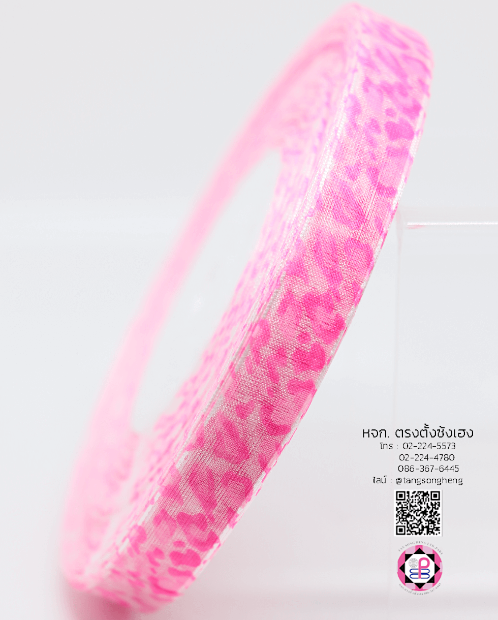 ริบบิ้นผ้าแก้ว กว้าง 13 มิล ยาว 50 หลา พิมพ์ลายเสือ สีชมพูกลางขาว
