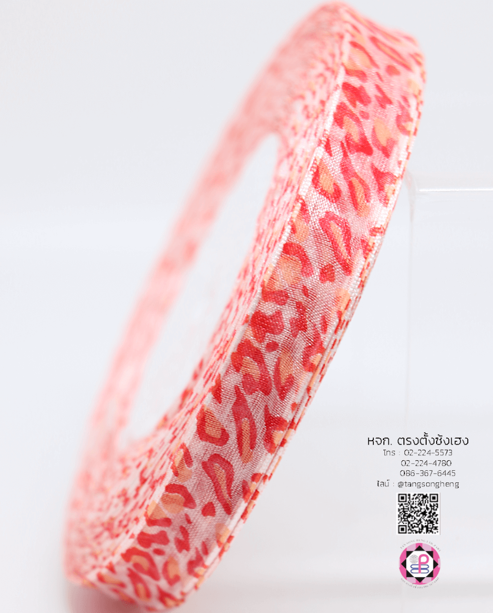 ริบบิ้นผ้าแก้ว กว้าง 13 มิล ยาว 50 หลา พิมพ์ลายเสือ สีแดงขาว