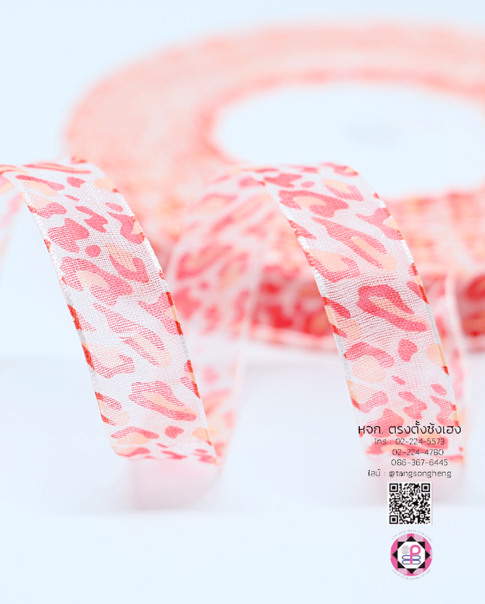 organza ribbon, sheer chiffon ribbon, ribbon for art, ribbon bouquets, furnishings bow, weddin, gift wrap, ribbon for bow, diy, decor, handmade, trimming, hobbycraft