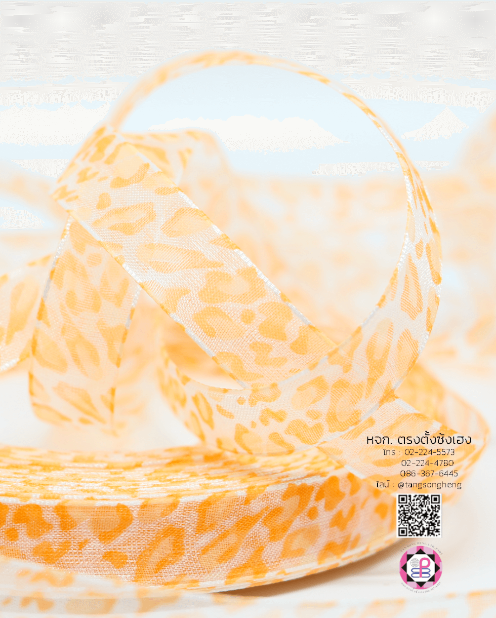 organza ribbon, sheer chiffon ribbon, ribbon for art, ribbon bouquets, furnishings bow, weddin, gift wrap, ribbon for bow, diy, decor, handmade, trimming, hobbycraft