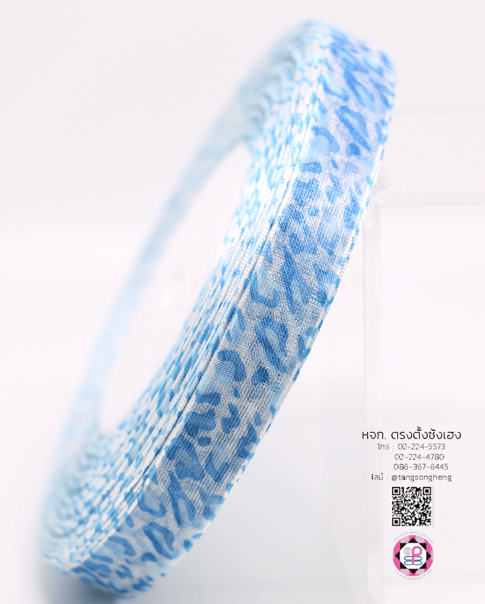 ริบบิ้นผ้าแก้ว กว้าง 13 มิล ยาว 50 หลา พิมพ์ลายเสือ สีน้ำเงินขาว