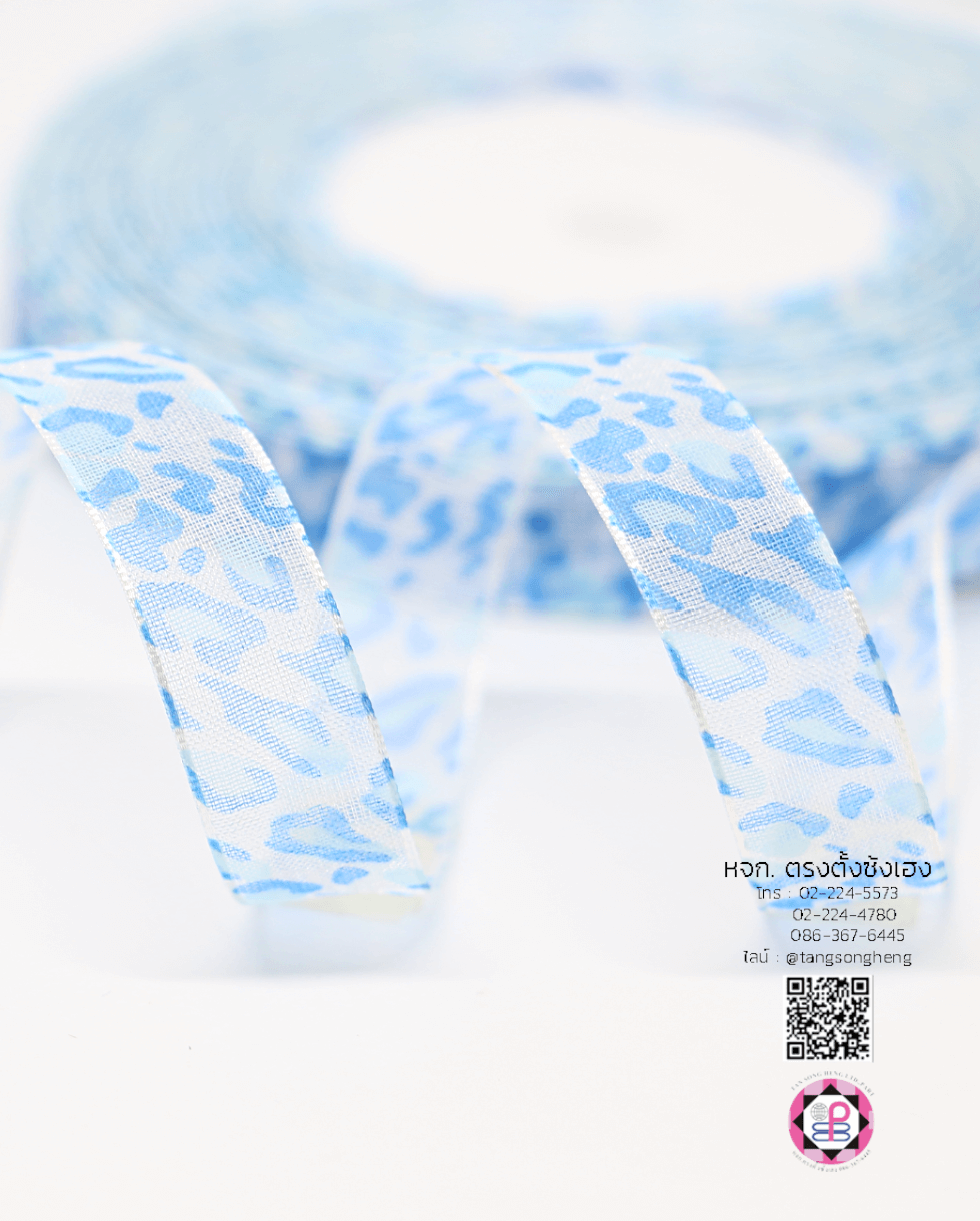 organza ribbon, sheer chiffon ribbon, ribbon for art, ribbon bouquets, furnishings bow, weddin, gift wrap, ribbon for bow, diy, decor, handmade, trimming, hobbycraft