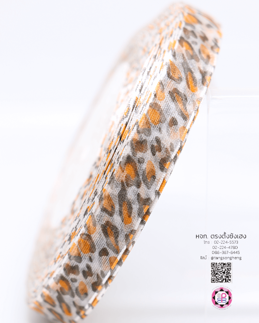 ริบบิ้นผ้าแก้ว กว้าง 13 มิล ยาว 50 หลา พิมพ์ลายเสือ สีน้ำตาลดำ