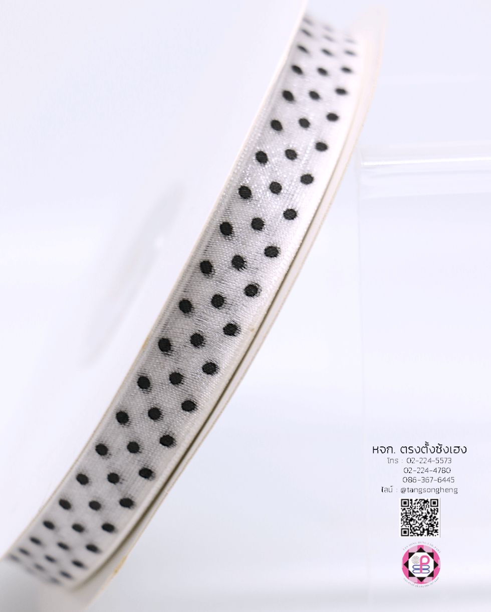 ริบบิ้นผ้าแก้ว กว้าง 13 มิล ยาว 50 หลา พิมพ์ลายจุด สีขาวจุดดำ 01#