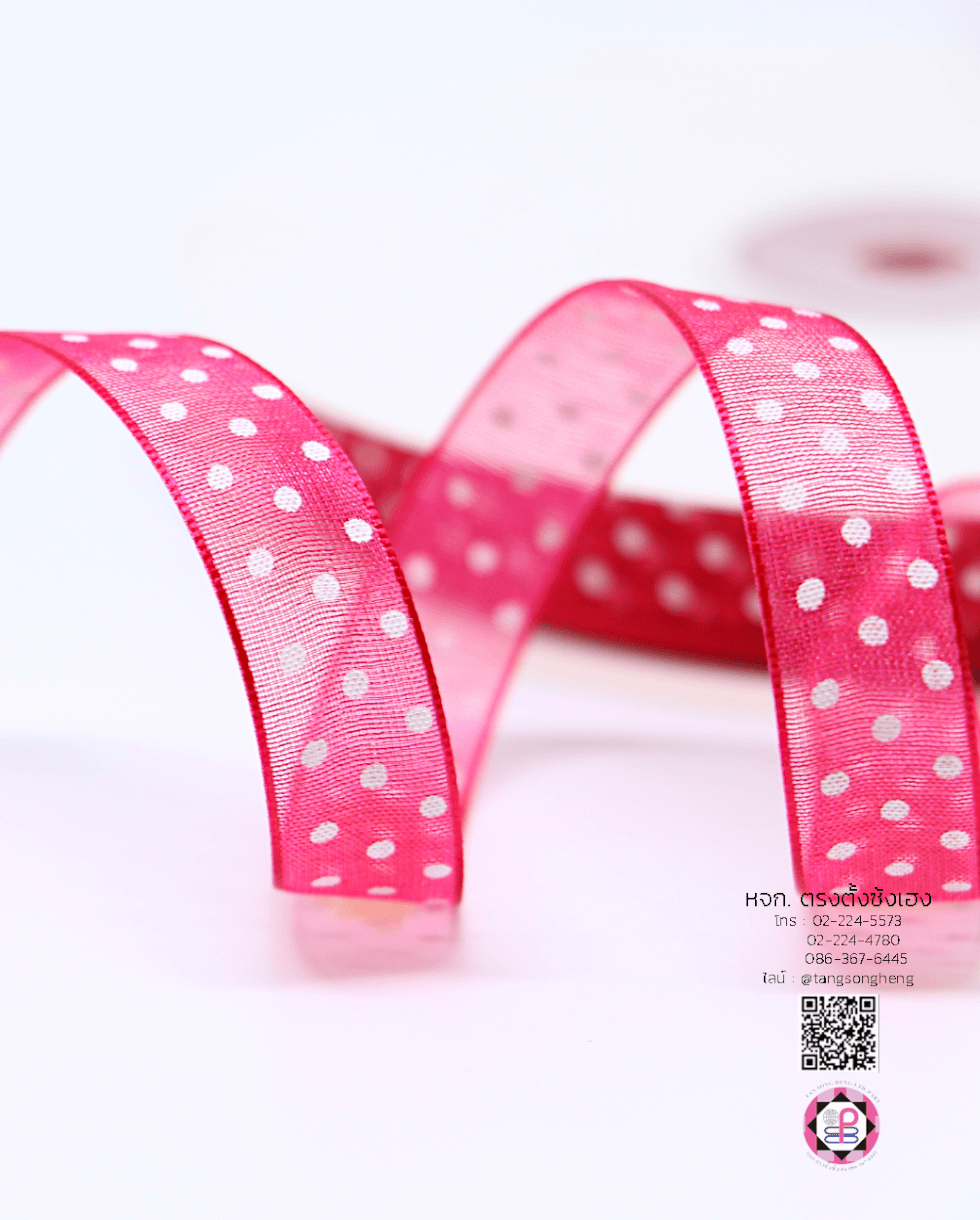 organza ribbon, sheer chiffon ribbon, ribbon for art, ribbon bouquets, furnishings bow, weddin, gift wrap, ribbon for bow, diy, decor, handmade, trimming, hobbycraft