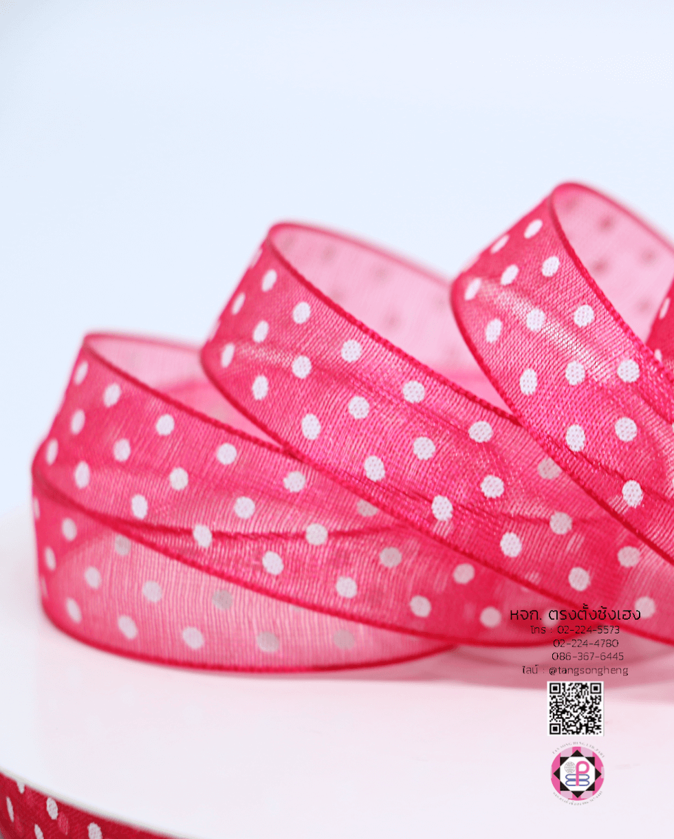 organza ribbon, sheer chiffon ribbon, ribbon for art, ribbon bouquets, furnishings bow, weddin, gift wrap, ribbon for bow, diy, decor, handmade, trimming, hobbycraft