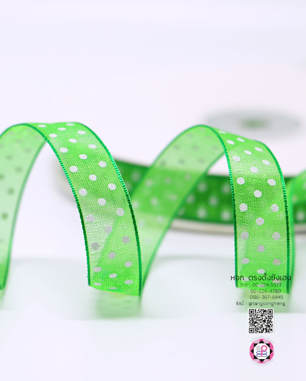 organza ribbon, sheer chiffon ribbon, ribbon for art, ribbon bouquets, furnishings bow, weddin, gift wrap, ribbon for bow, diy, decor, handmade, trimming, hobbycraft