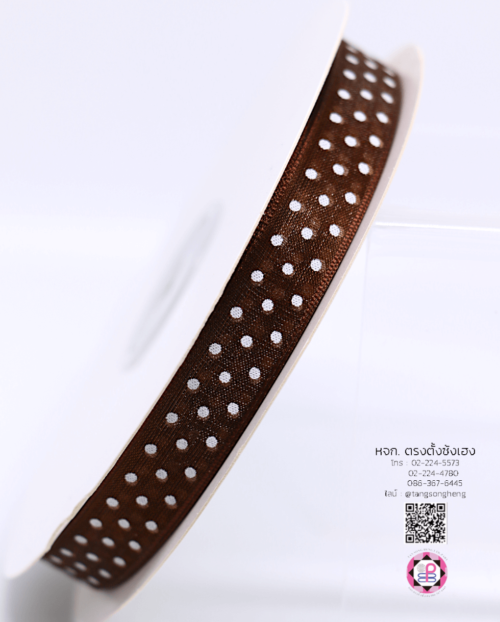 ริบบิ้นผ้าแก้ว กว้าง 13 มิล ยาว 50 หลา พิมพ์ลายจุด สีน้ำตาลจุดขาว 32#