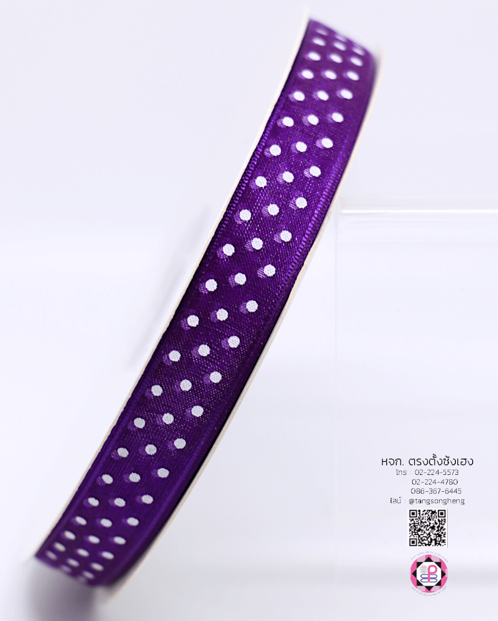 ริบบิ้นผ้าแก้ว กว้าง 13 มิล ยาว 50 หลา พิมพ์ลายจุด สีม่วงจุดขาว 35#