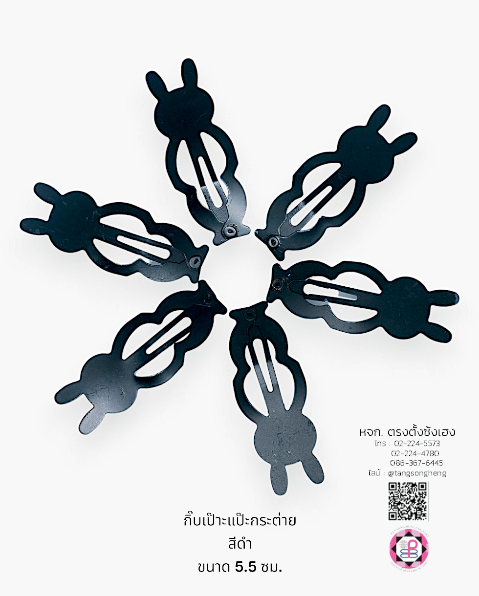 rabbit snap clip, snap hair clip, barrette hair clip, pea, baby pin clip, alloy bb hair clip, water drop hair barrette, blank hair clip, accessories