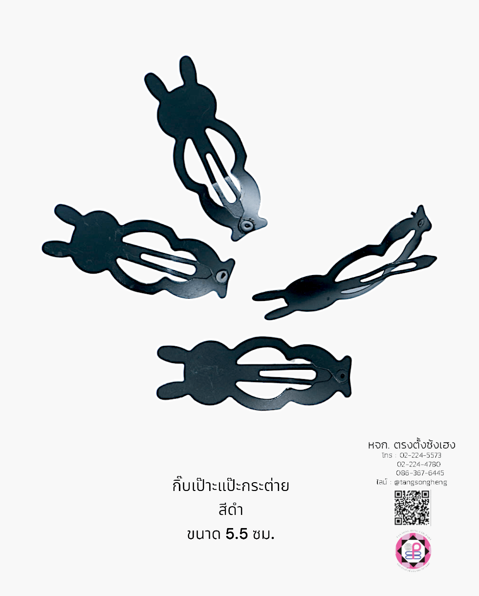 rabbit snap clip, snap hair clip, barrette hair clip, pea, baby pin clip, alloy bb hair clip, water drop hair barrette, blank hair clip, accessories