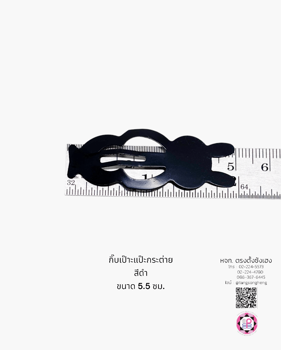 rabbit snap clip, snap hair clip, barrette hair clip, pea, baby pin clip, alloy bb hair clip, water drop hair barrette, blank hair clip, accessories