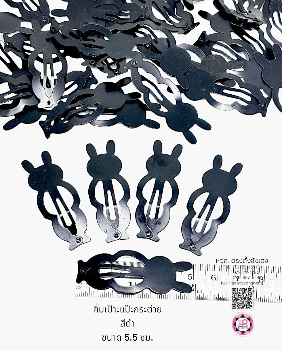 rabbit snap clip, snap hair clip, barrette hair clip, pea, baby pin clip, alloy bb hair clip, water drop hair barrette, blank hair clip, accessories