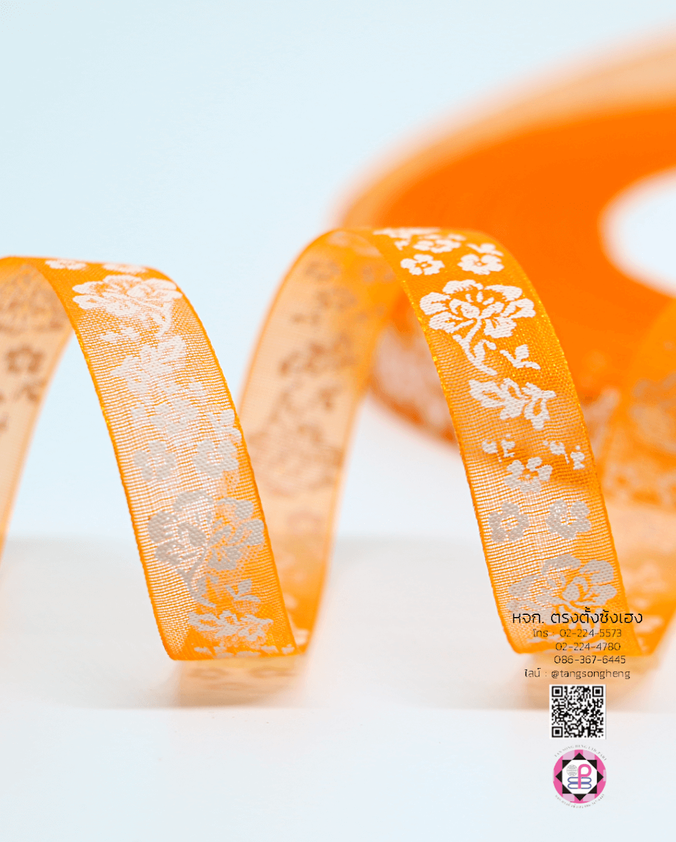 organza ribbon, sheer chiffon ribbon, ribbon for art, ribbon bouquets, furnishings bow, weddin, gift wrap, ribbon for bow, diy, decor, handmade, trimming, hobbycraft