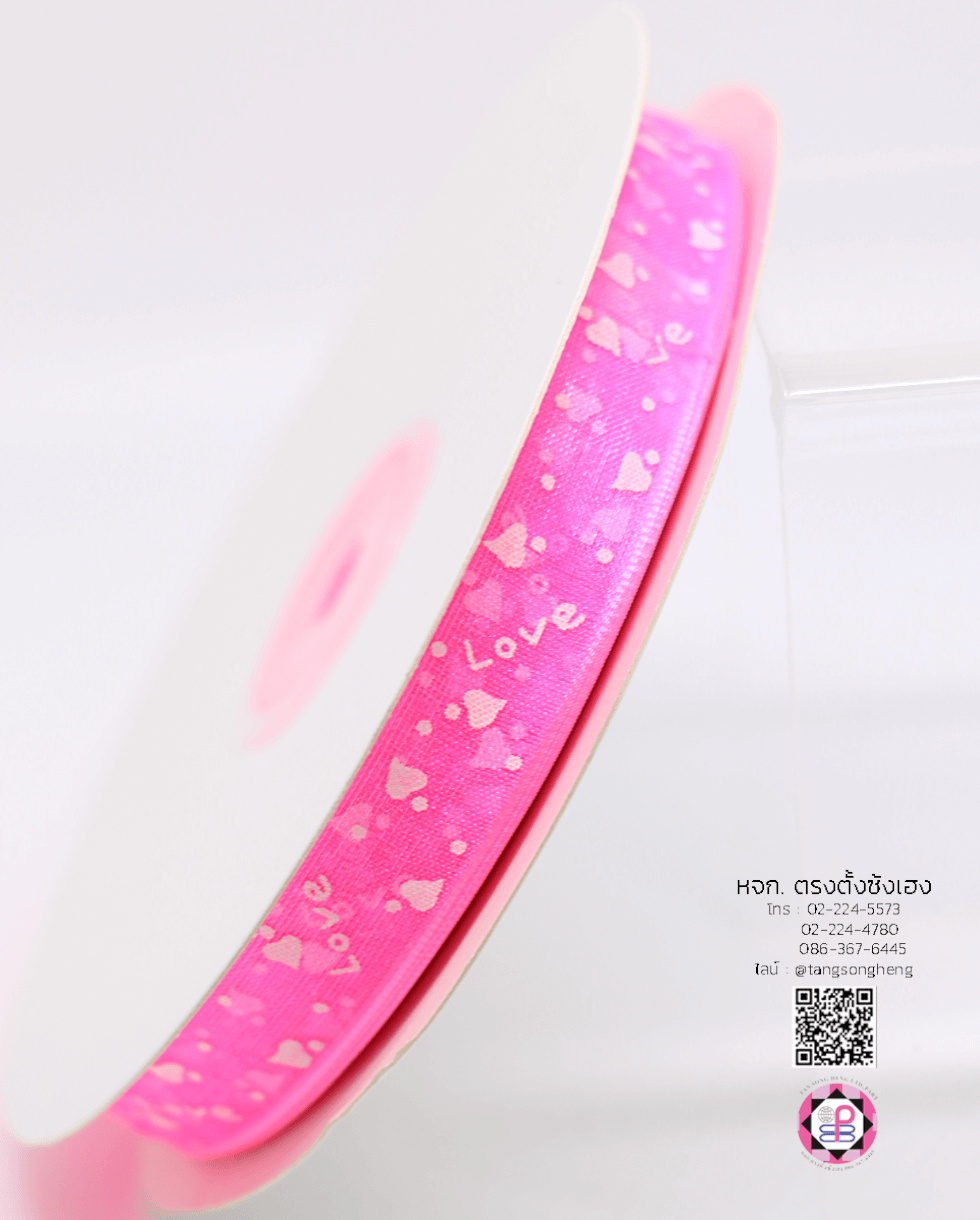 ริบบิ้นผ้าแก้ว กว้าง 13 มิล ยาว 50 หลา พิมพ์ลาย Love สีชมพูสะท้อน