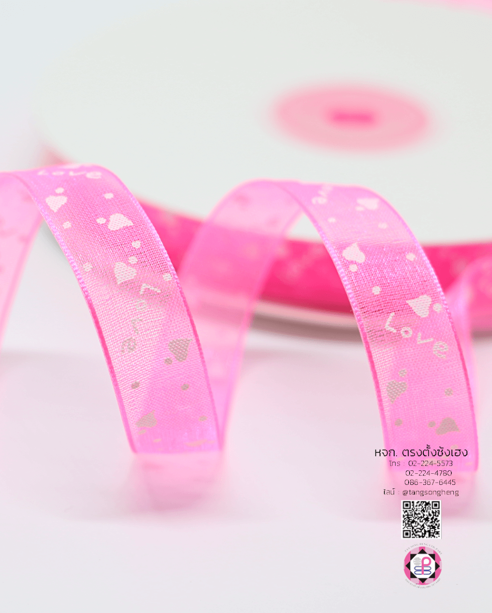 ริบบิ้นผ้าแก้ว, ริบบิ้นผ้าชีฟอง, ริบบิ้นผ้าเนื้อบาง, ริบบิ้นทำโบว์, ริบบิ้นผูกกล่องของขวัญ, ผูกช่อดอกไม้, ผูกกระเช้า, โบว์พยาบาล, โบว์นักเรียน, ริบบิ้นแต่งงาน